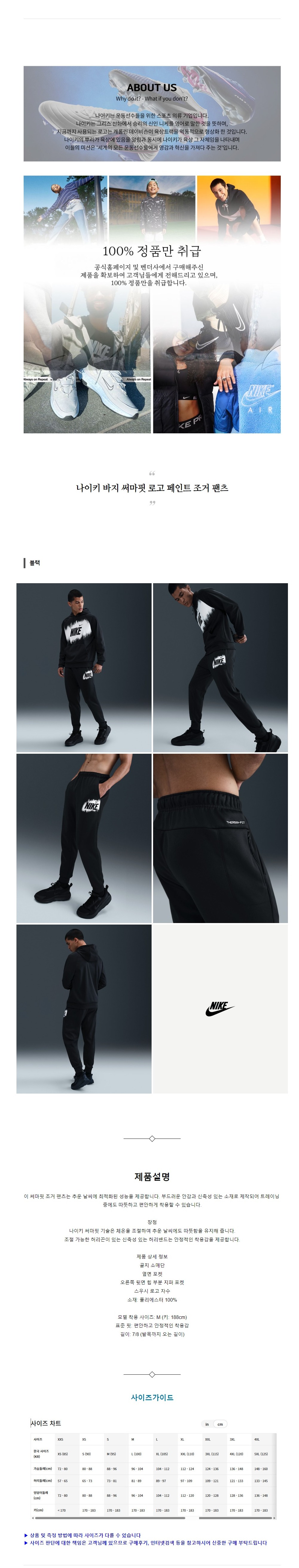 ����Ű ���� �Ḷ�� �ΰ� ����Ʈ ���� ���� ����.jpg