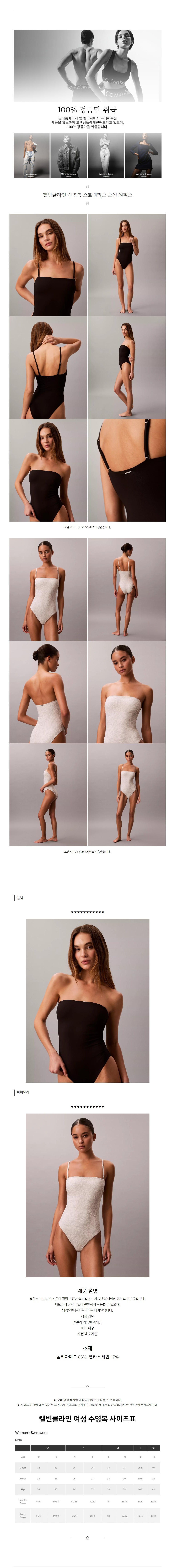 Ķ��Ŭ���� ������ ��Ʈ������ ���� ���ǽ� ���� ���̺���.jpg