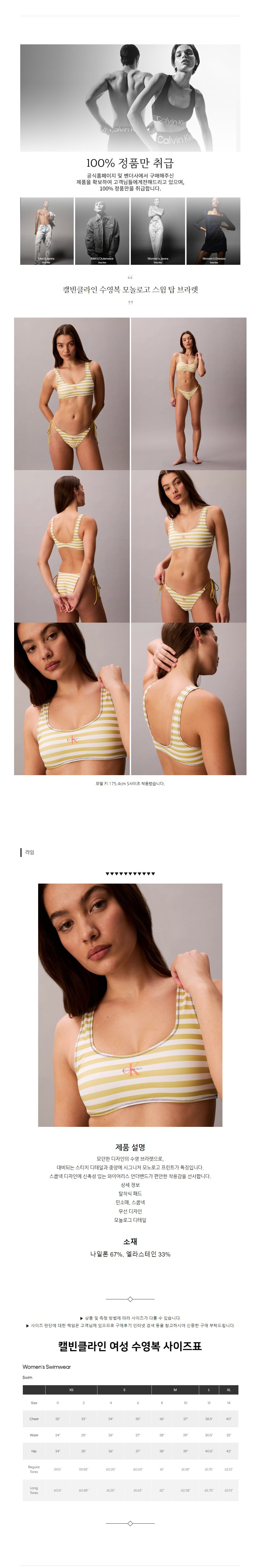 Ķ��Ŭ���� ������ ���ΰ� ���� ž ��� ����.jpg