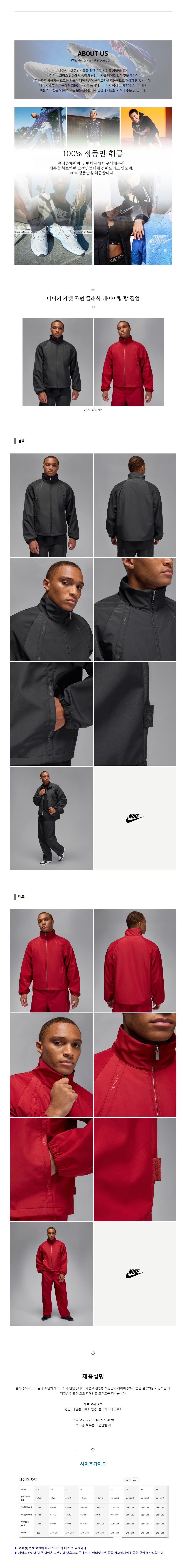 ����Ű ���� ���� Ŭ���� ���̾ ž ���� 2�÷�.jpg