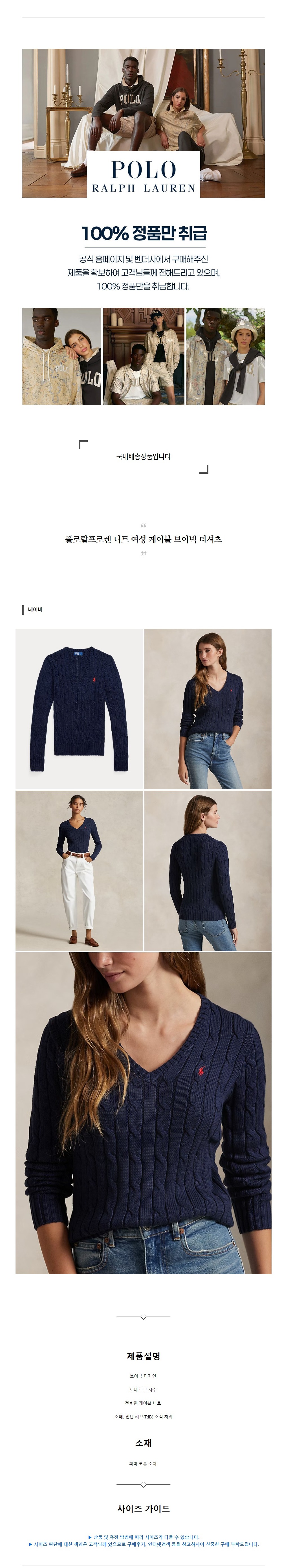 ���ζ����η� ��Ʈ ���� ���̺� ���̳� Ƽ���� ���̺�.jpg