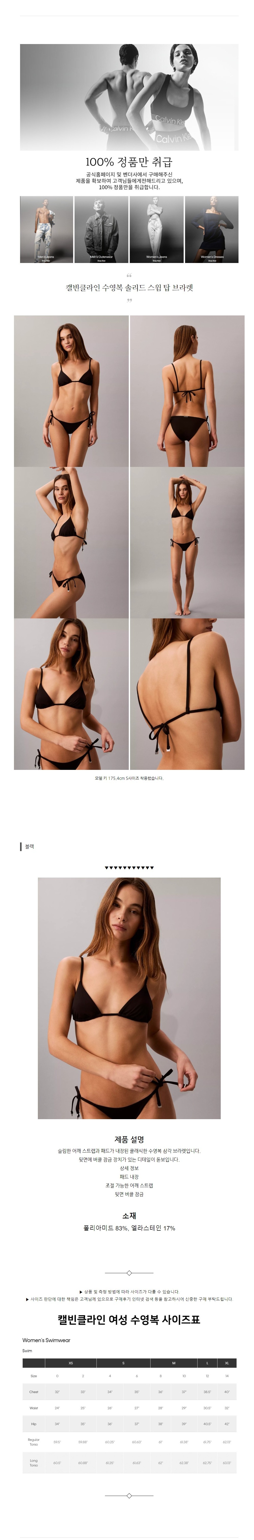 Ķ��Ŭ���� ������ �ָ��� ���� ž ��� ����.jpg