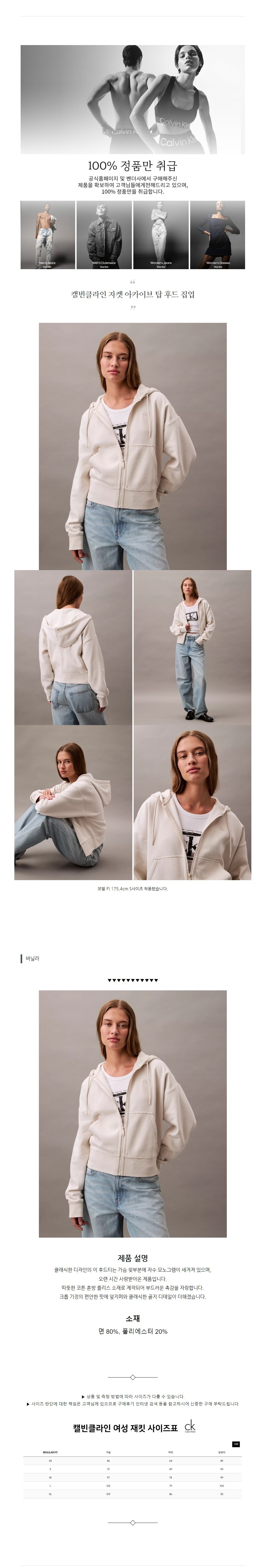 Ķ��Ŭ���� ���� ��ī�̺� ž �ĵ� ���� �ٴҶ�.jpg