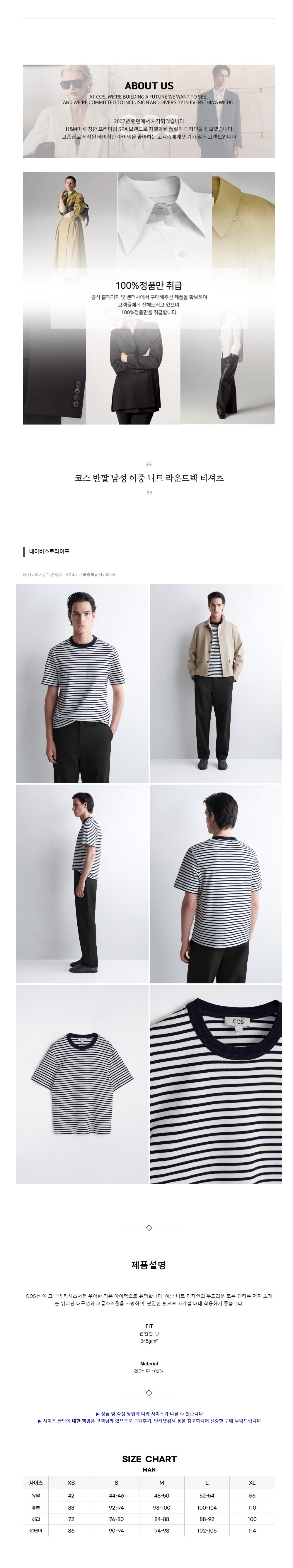 �ڽ� ���� ���� ���� ��Ʈ ����� Ƽ���� ���̺�.jpg