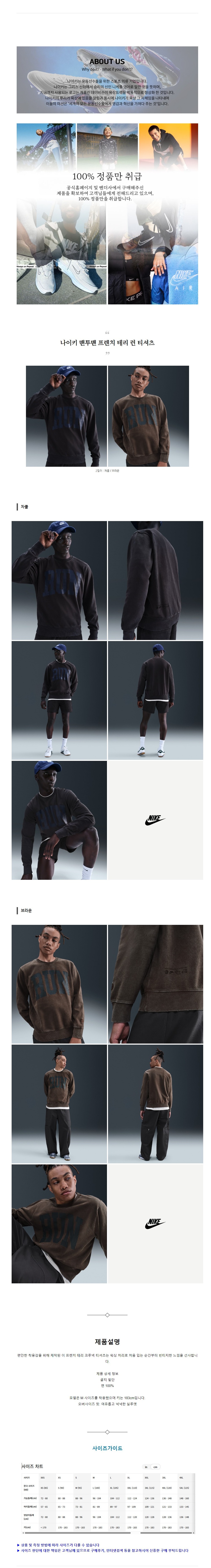 ����Ű ������ ����ġ �׸� �� Ƽ���� 2�÷�.jpg