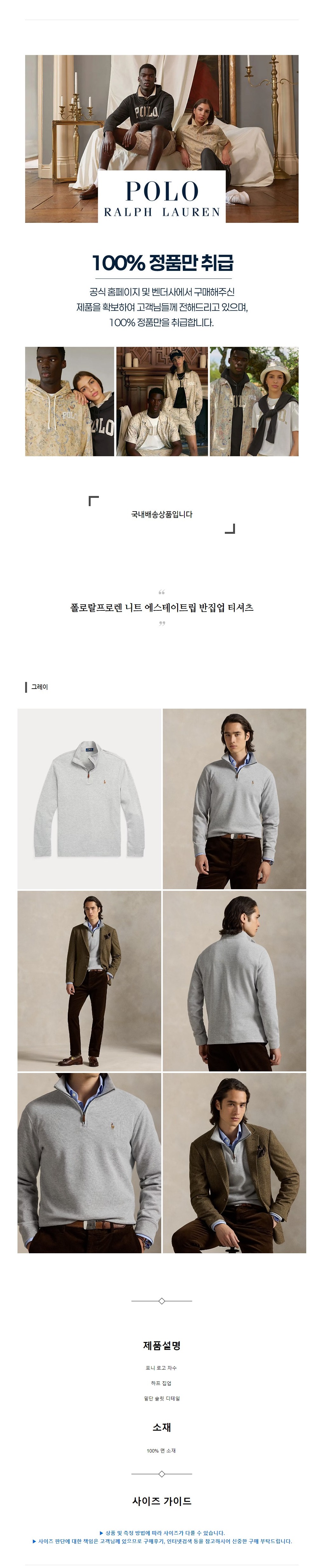 ���ζ����η� ��Ʈ ��������Ʈ�� ������ Ƽ���� �׷���.jpg