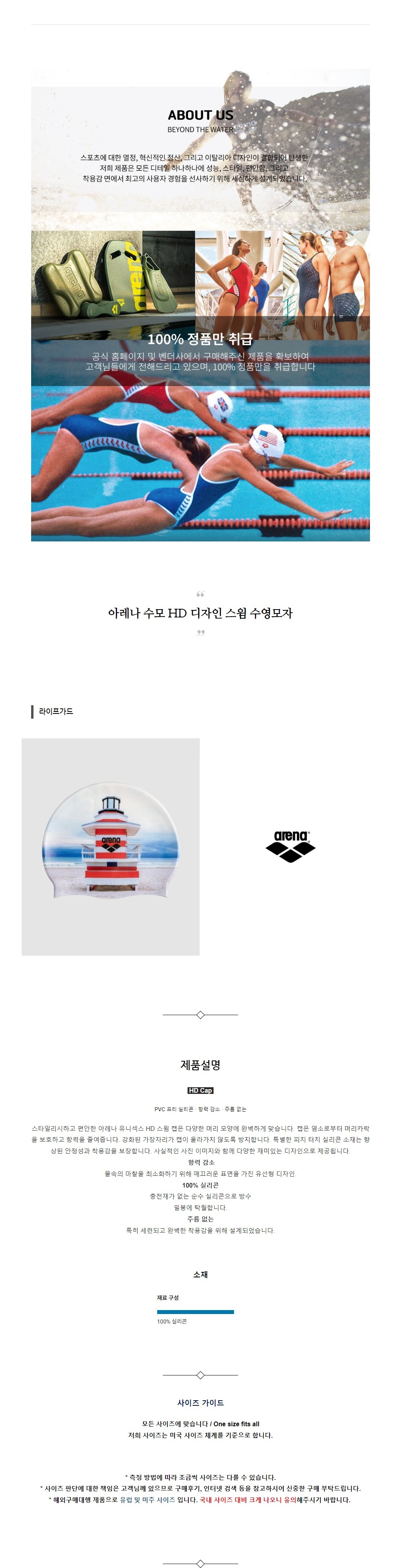 �Ʒ��� ���� HD ������ ���� �������� ����������.jpg