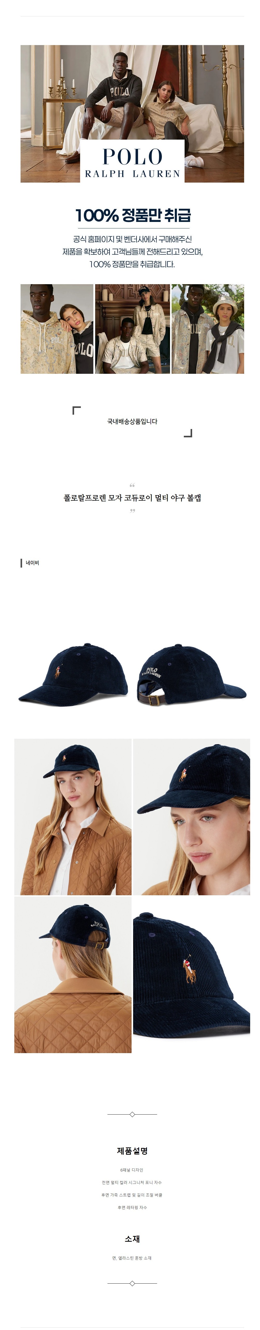 ���ζ����η� ���� �ڵ���� ��Ƽ �߱� ��ĸ ���̺�.jpg