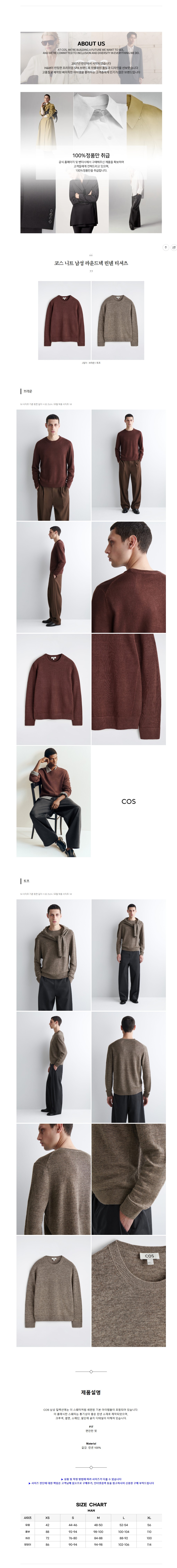 �ڽ� ��Ʈ ���� ����� ���� Ƽ���� 2�÷�.jpg