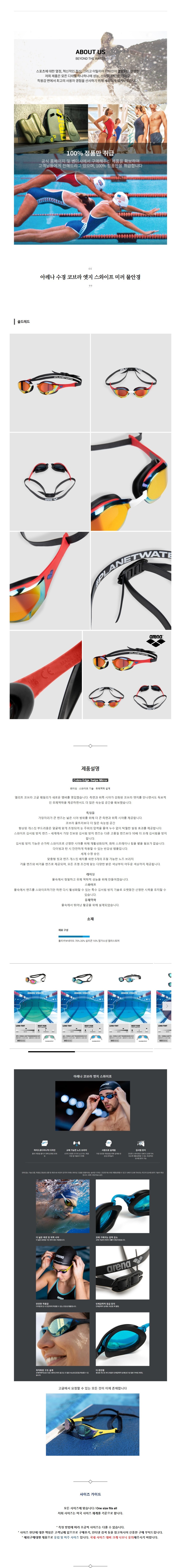 �Ʒ��� ���� �ں�� ���� �������� �̷� ���Ȱ� ��巹��.jpg