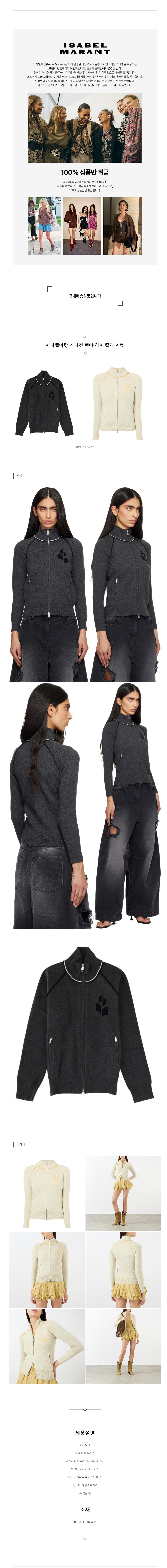 ���ں����� ����� ���� ���� Į�� ���� 2�÷�.jpg