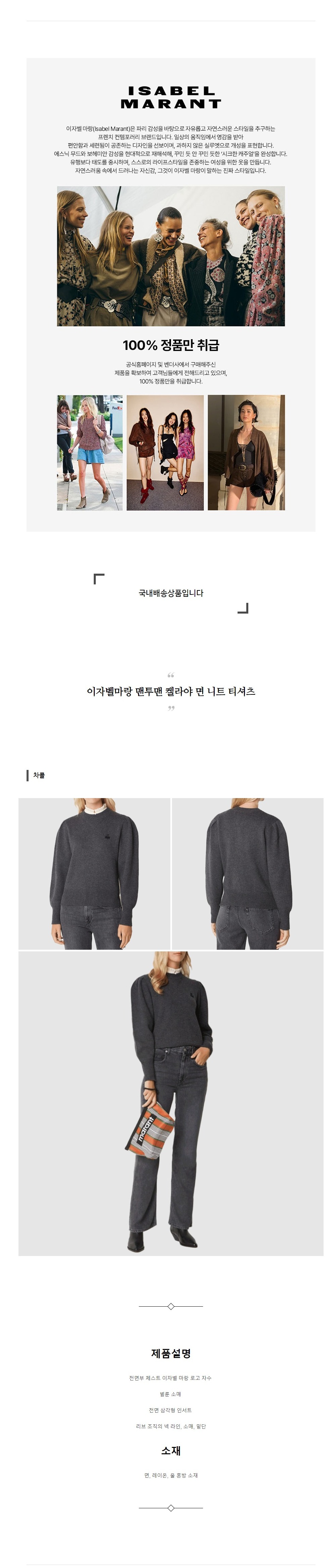 ���ں����� ������ �̶�� �� ��Ʈ Ƽ���� ����.jpg