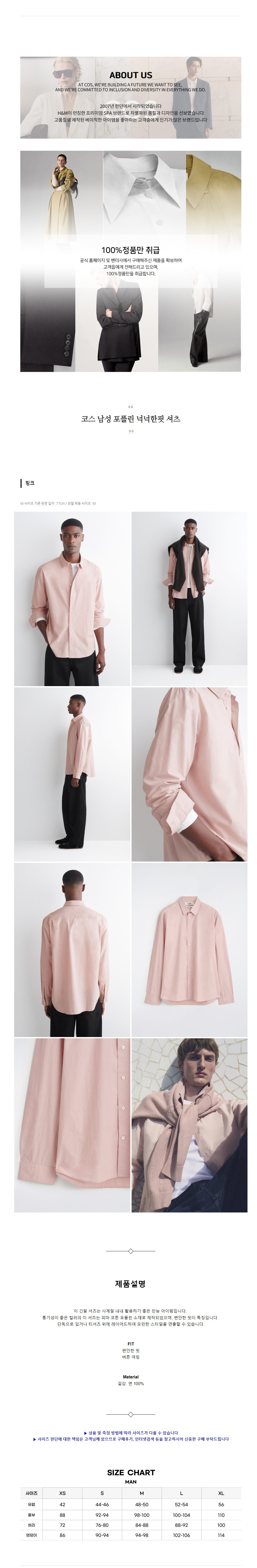 �ڽ� ���� ���ø� �˳����� ���� ��ũ.jpg