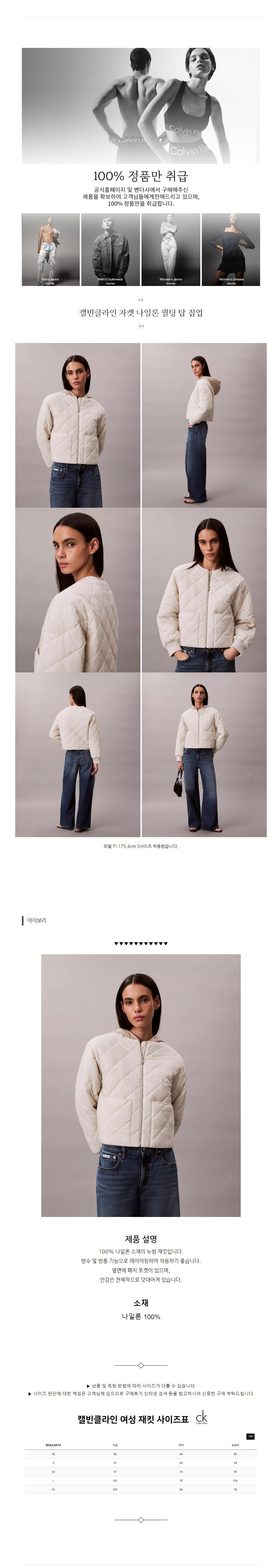 Ķ��Ŭ���� ���� ���Ϸ� ���� ž ���� ���̺���.jpg