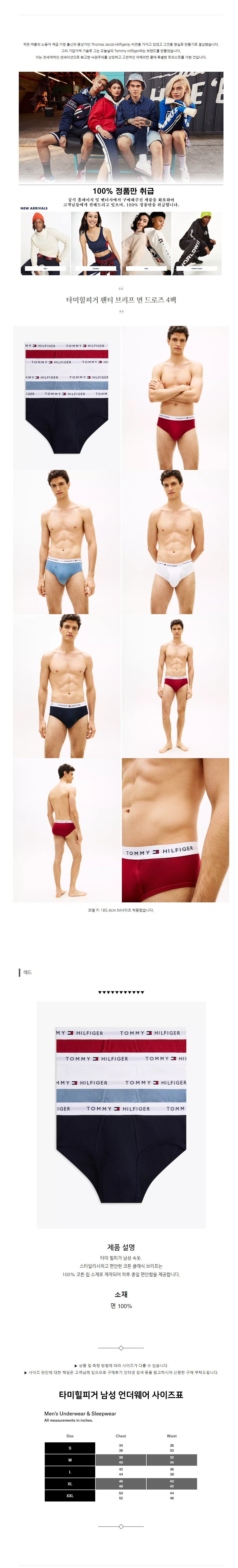 Ÿ�����ǰ� ��Ƽ �긮�� �� ����� 4�� ����.jpg