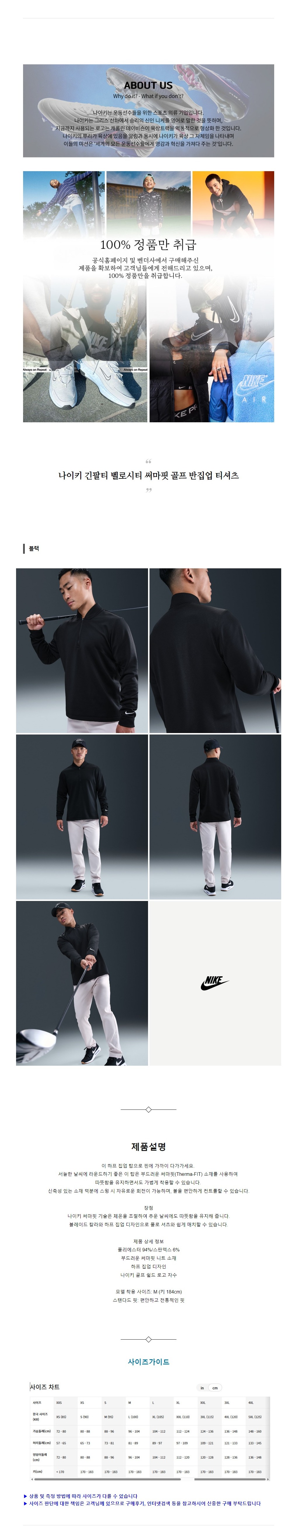 ����Ű ����Ƽ ���ν�Ƽ �Ḷ�� ���� ������ Ƽ���� ����.jpg