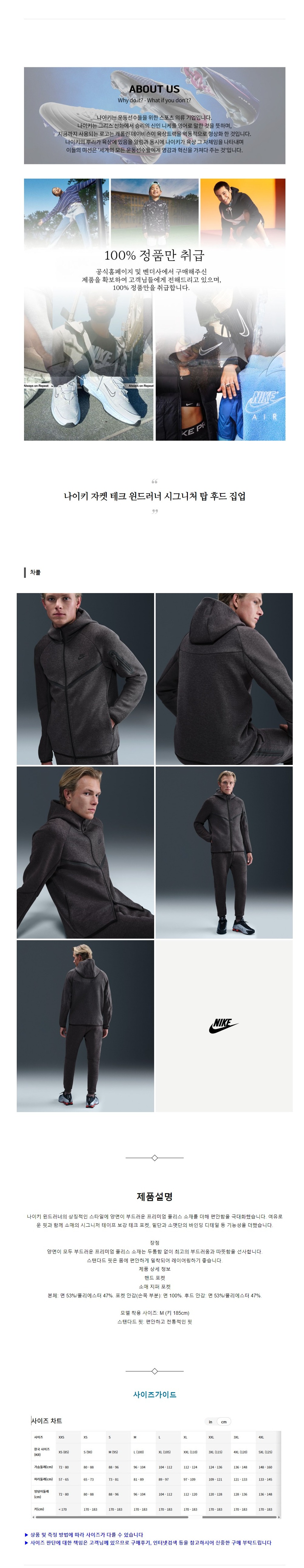 ����Ű ���� ��ũ ���巯�� ž �ĵ� ���� ����.jpg