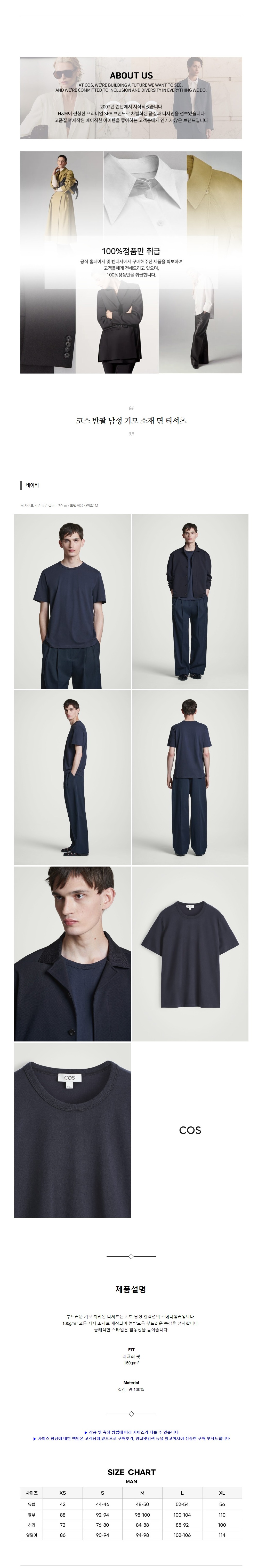 �ڽ� ���� ���� ��� ���� �� Ƽ���� ���̺�.jpg