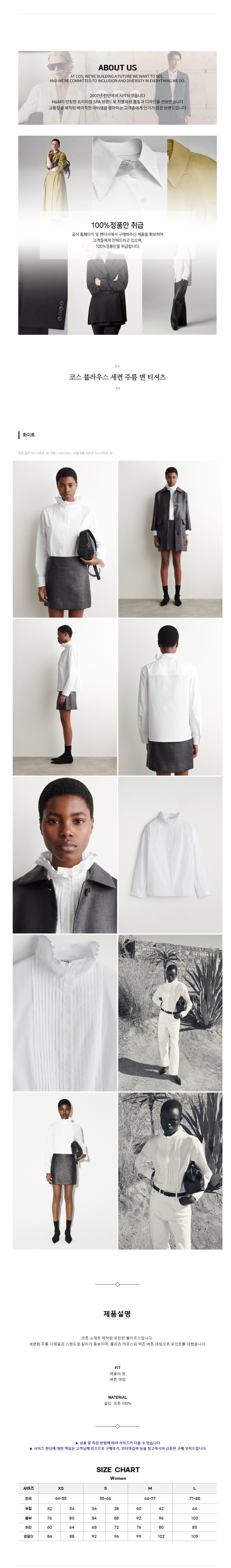 �ڽ� ����콺 ���� �ָ� �� Ƽ���� ȭ��Ʈ.jpg