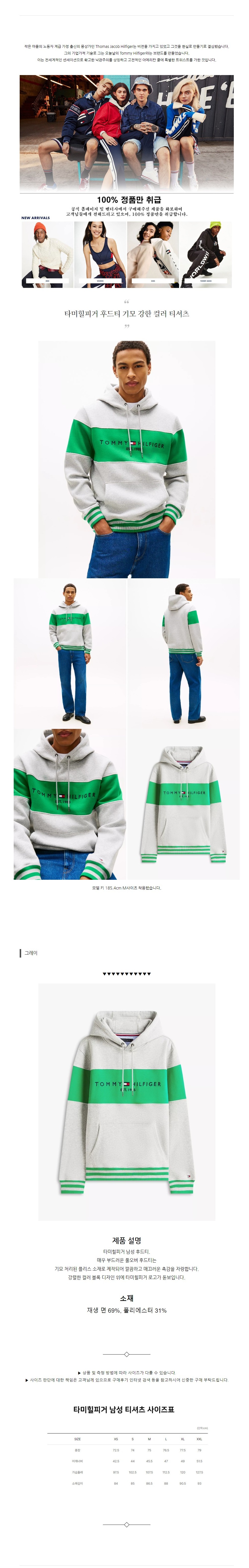 Ÿ�����ǰ� �ĵ�Ƽ ��� ���� �÷� Ƽ���� �׷���.jpg