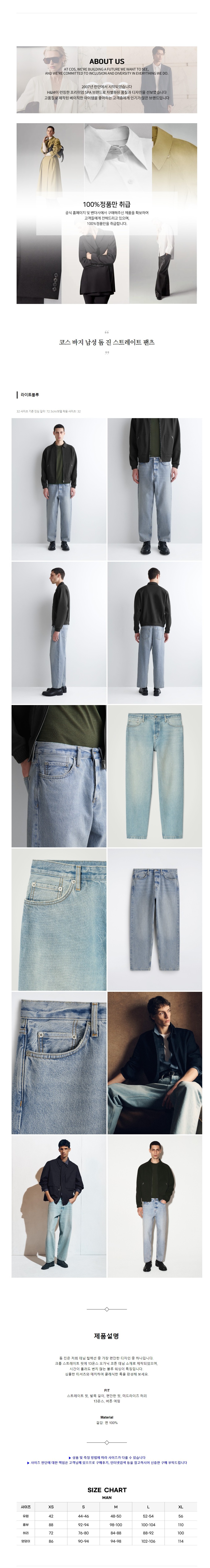 �ڽ� ���� ���� �� �� ��Ʈ����Ʈ ���� ����Ʈ����.jpg