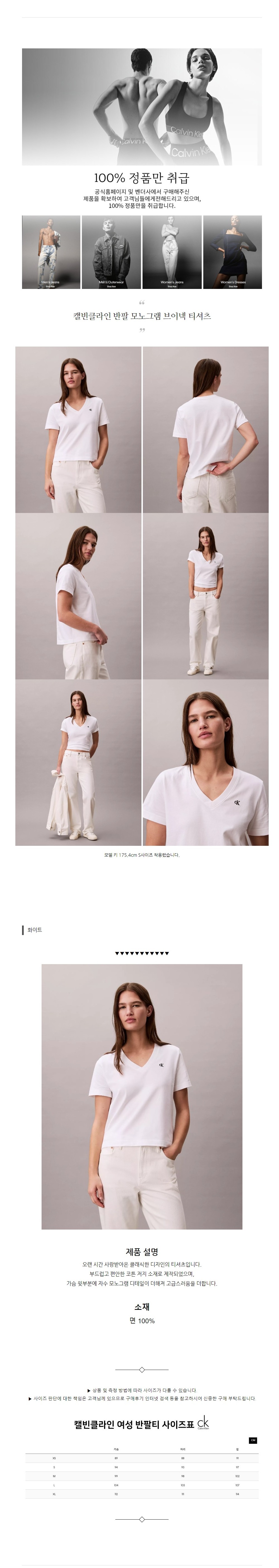 Ķ��Ŭ���� ���� ���׷� ���̳� Ƽ���� ȭ��Ʈ.jpg