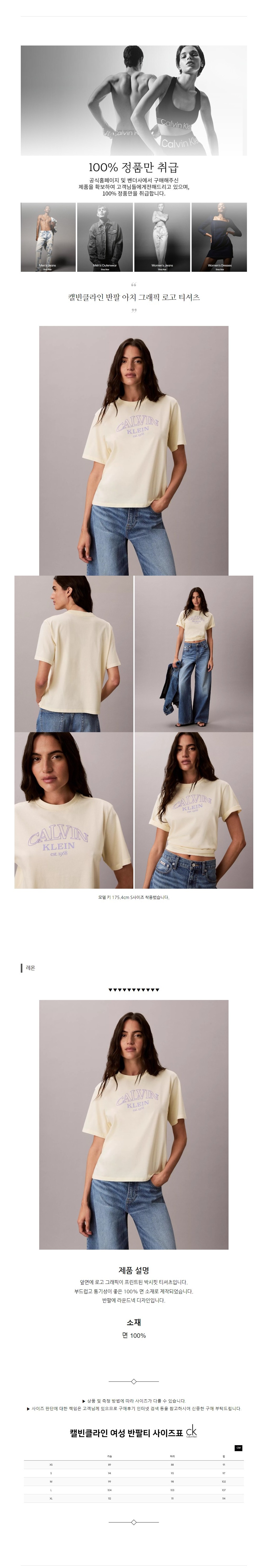 Ķ��Ŭ���� ���� ��ġ �׷��� �ΰ� Ƽ���� ����.jpg