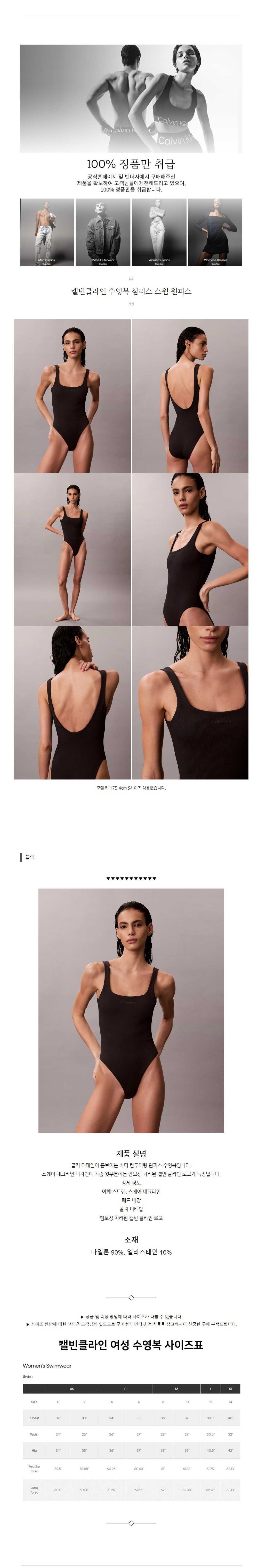 Ķ��Ŭ���� ������ �ɸ��� ���� ���ǽ� ����.jpg