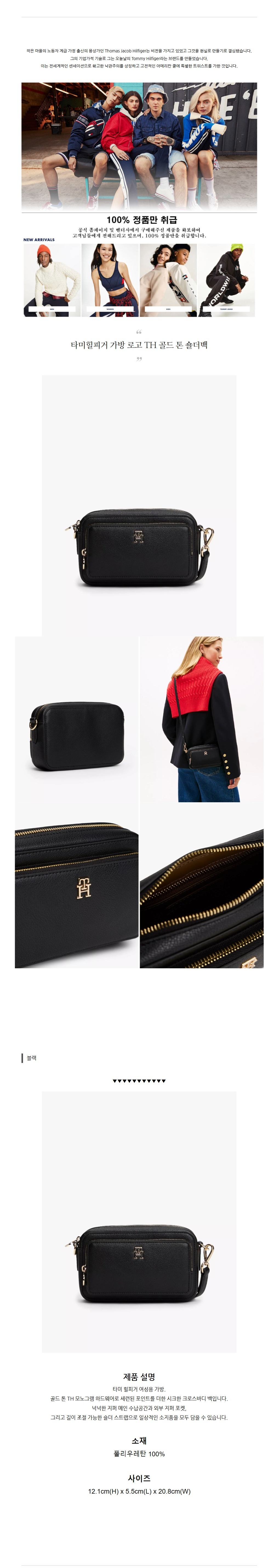 Ÿ�����ǰ� ���� �ΰ� TH ��� �� ����� ����.jpg