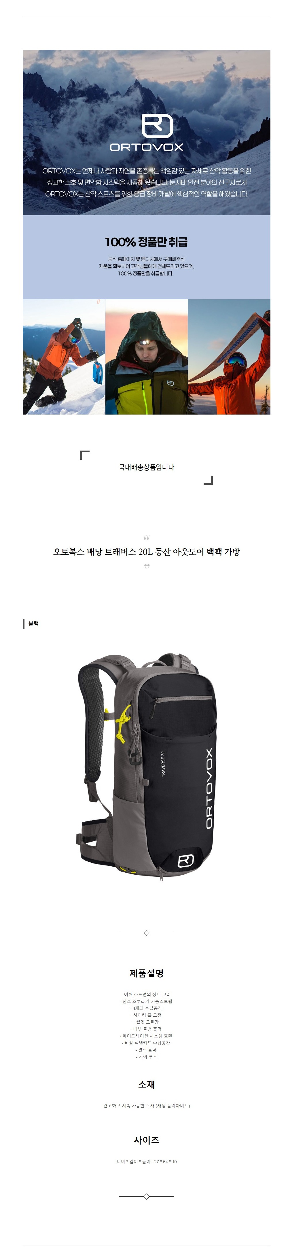 ���亹�� �賶 Ʈ������ 20L ��� �ƿ����� ���� ���� ����.jpg