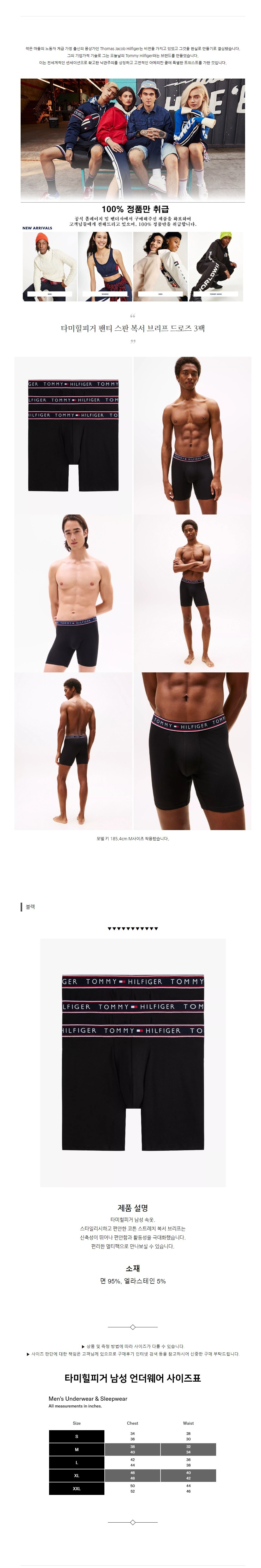 Ÿ�����ǰ� ��Ƽ ���� ���� �긮�� ����� 3�� ����.jpg