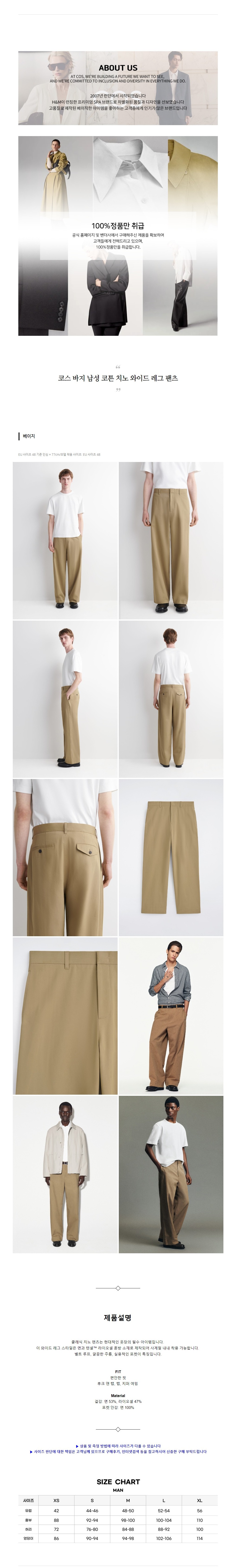 �ڽ� ���� ���� ��ư ġ�� ���̵� ���� ���� ������.jpg