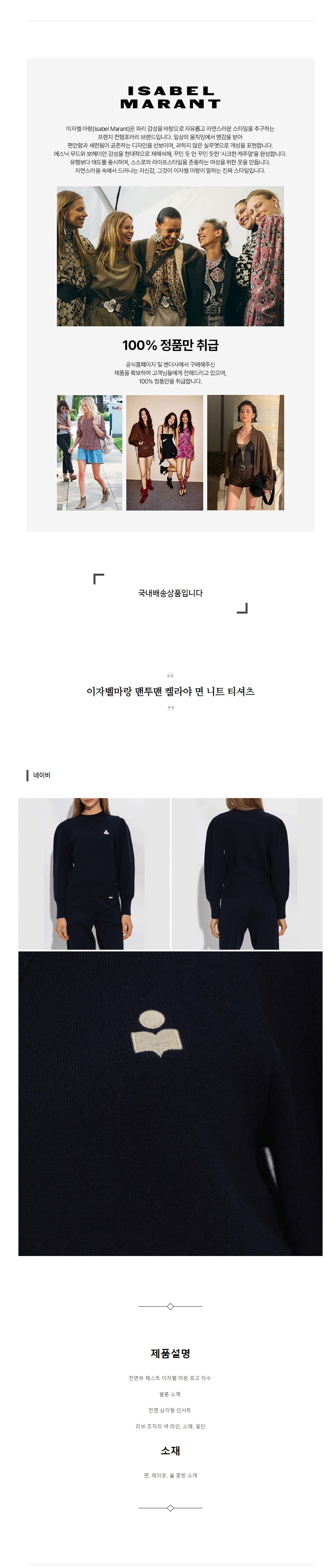 ���ں����� ������ �̶�� �� ��Ʈ Ƽ���� ���̺�.jpg