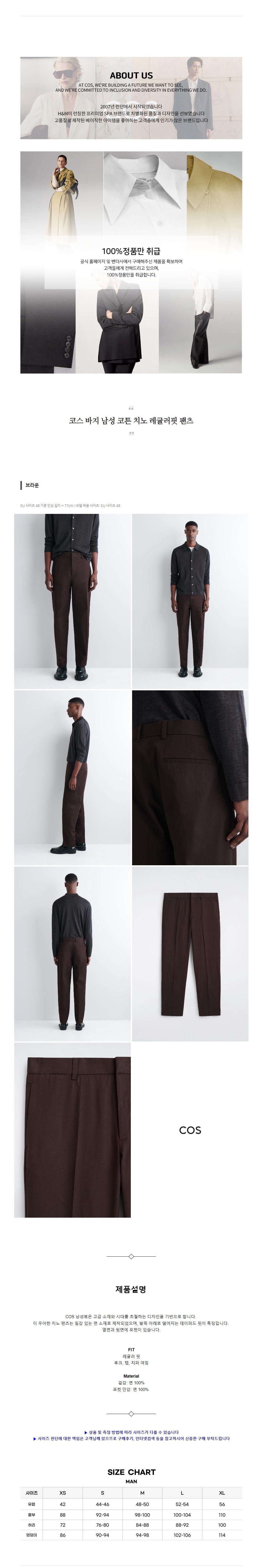 �ڽ� ���� ���� ��ư ġ�� ���ַ��� ���� ����.jpg