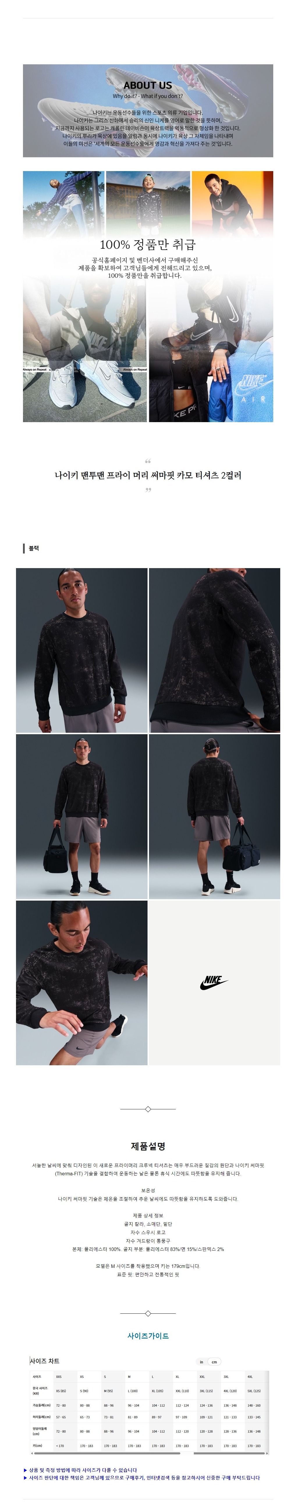 ����Ű ������ ������ �Ӹ� �Ḷ�� ī�� Ƽ���� ����.jpg