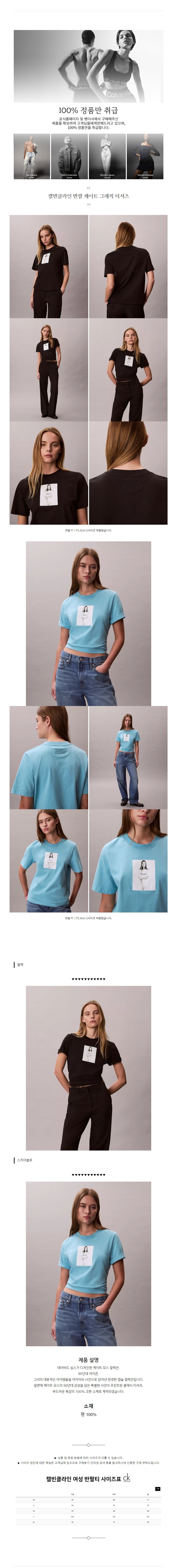 Ķ��Ŭ���� ���� ����Ʈ �׷��� Ƽ���� ���� ��ī�̺���.jpg