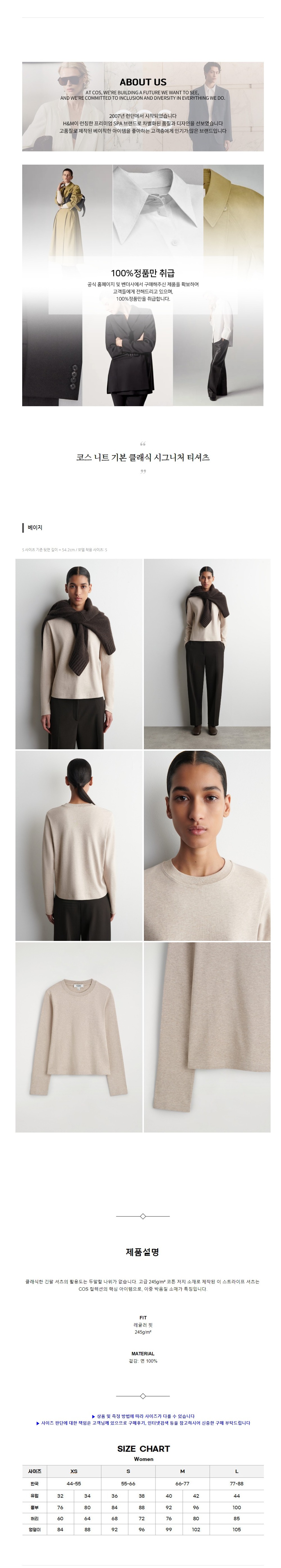 �ڽ� ��Ʈ �⺻ Ŭ���� �ñ״�ó Ƽ���� ������.jpg