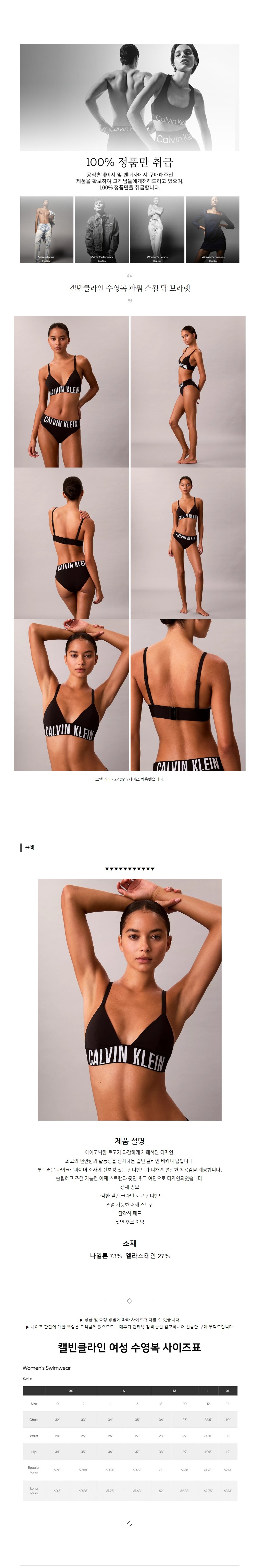 Ķ��Ŭ���� ������ �Ŀ� ���� ž ��� ����.jpg