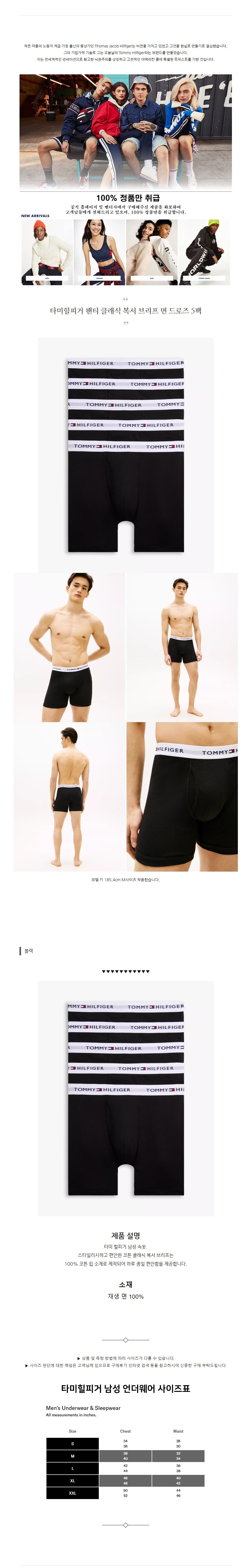 Ÿ�����ǰ� ��Ƽ Ŭ���� ���� �긮�� �� ����� 5�� ����.jpg