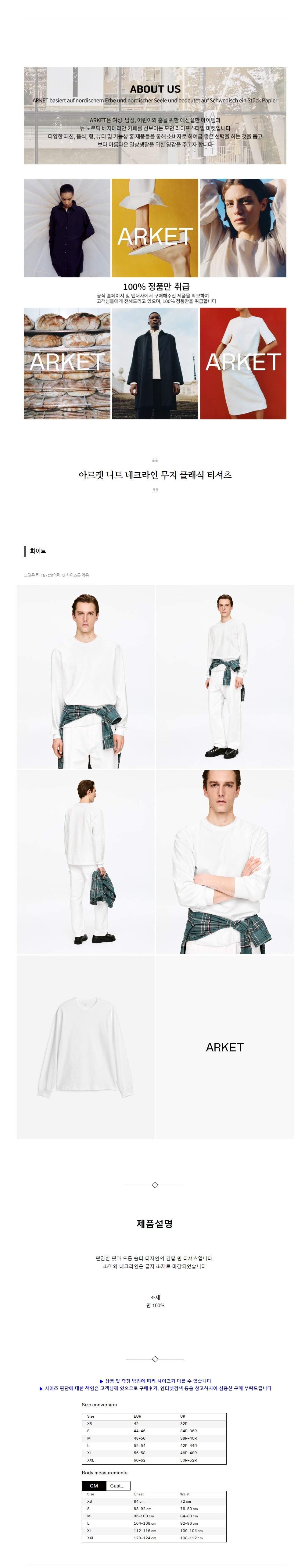 �Ƹ��� ��Ʈ ��ũ���� ���� Ŭ���� Ƽ���� ȭ��Ʈ.jpg