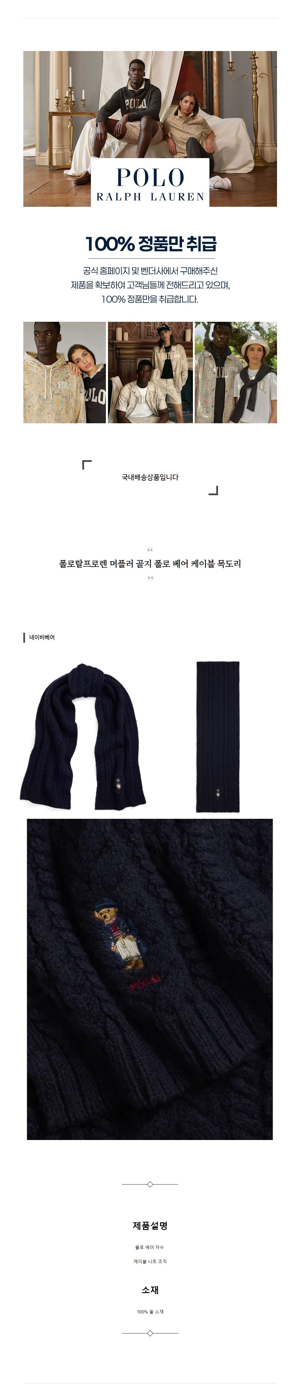 ���ζ����η� ���÷� ���� ���� ���� ���̺� �񵵸� ���̺񺣾�.jpg