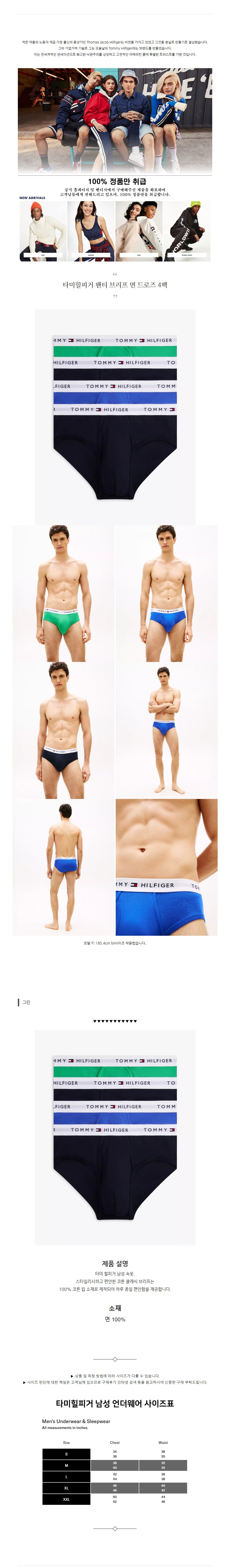 Ÿ�����ǰ� ��Ƽ �긮�� �� ����� 4�� �׸�.jpg