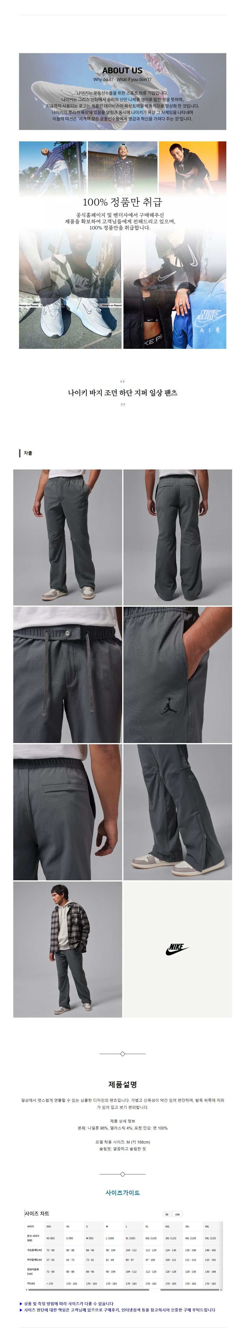 ����Ű ���� ���� �ϴ� ���� �ϻ� ���� ����.jpg