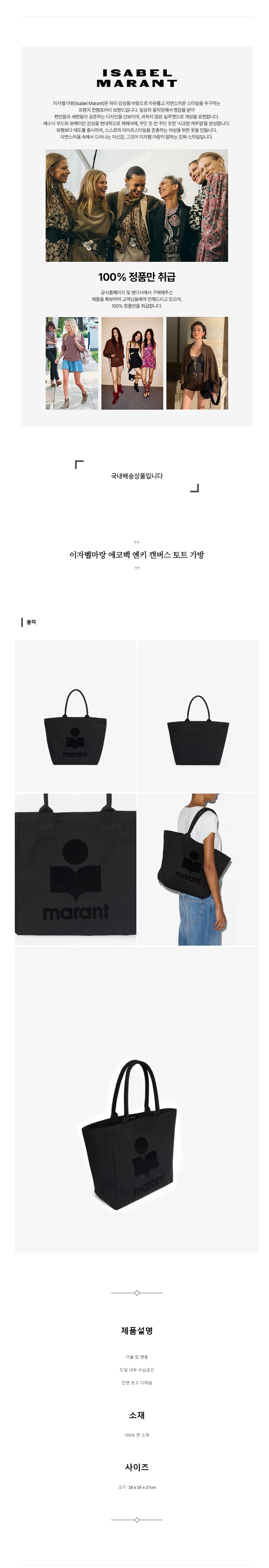 ���ں����� ���ڹ� ��Ű ĵ���� ��Ʈ ���� ����.jpg