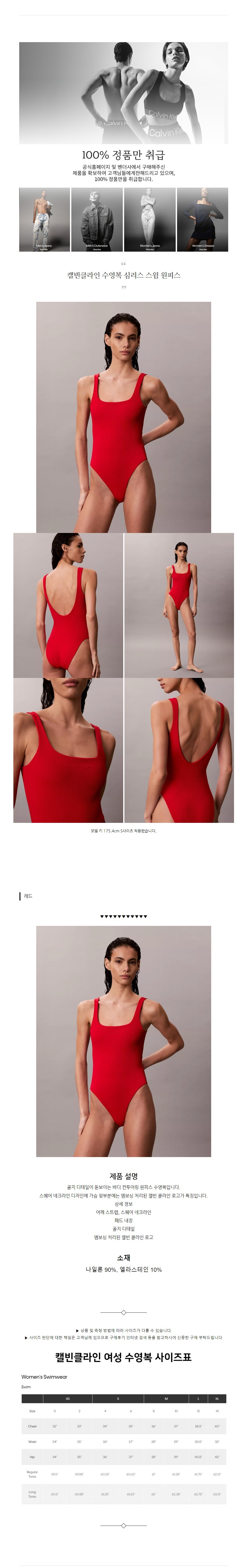 Ķ��Ŭ���� ������ �ɸ��� ���� ���ǽ� ����.jpg