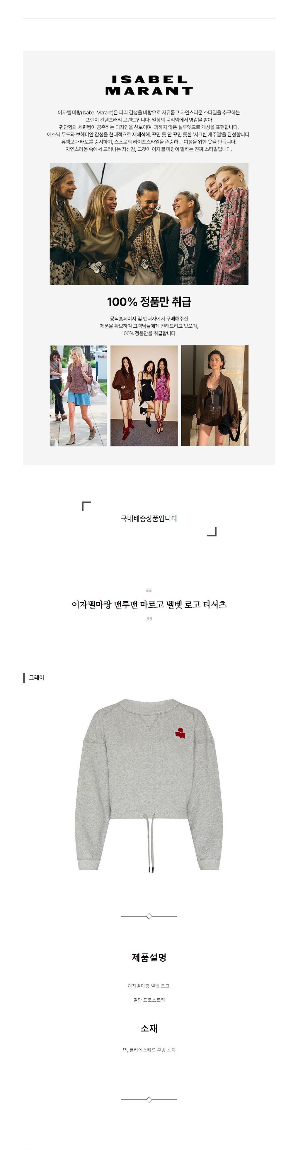 ���ں����� ������ ������ ���� �ΰ� Ƽ���� �׷���2.jpg