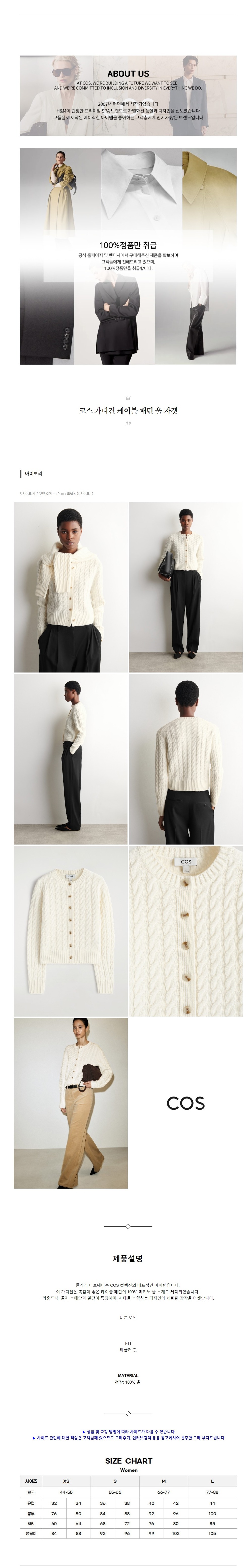 �ڽ� ����� ���̺� ���� �� ���� ���̺���.jpg