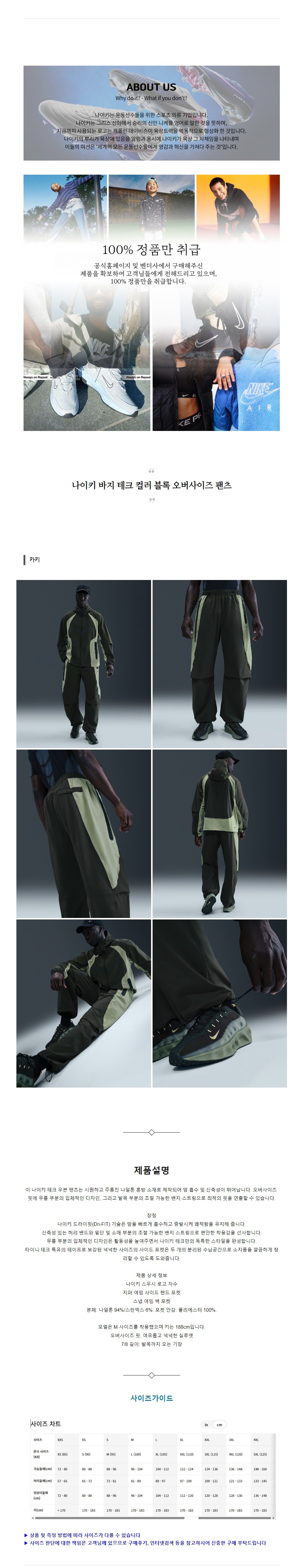 ����Ű ���� ��ũ �÷� ���� ���������� ���� īŰ.jpg