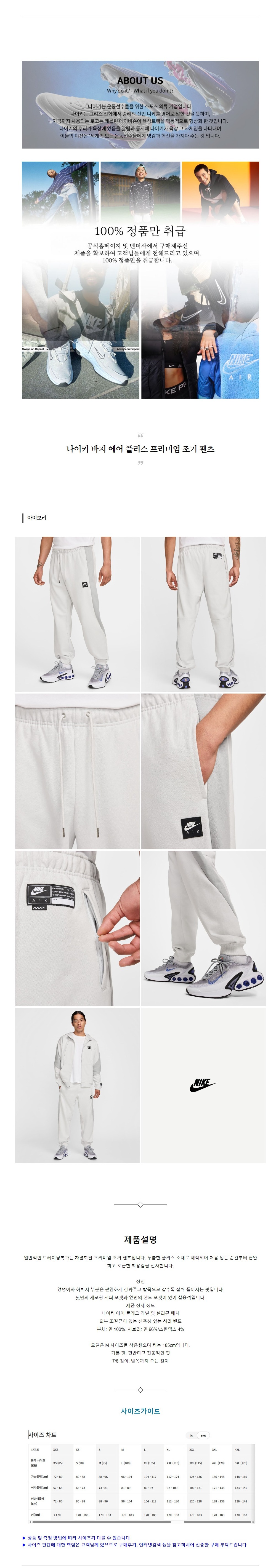 ����Ű ���� ���� �ø��� �����̾� ���� ���� ���̺���.jpg