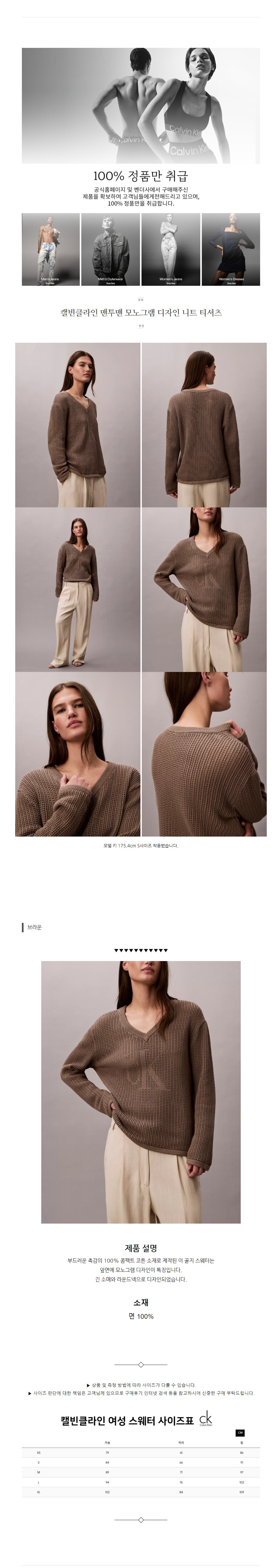 Ķ��Ŭ���� ������ ���׷� ������ ��Ʈ Ƽ���� ����.jpg